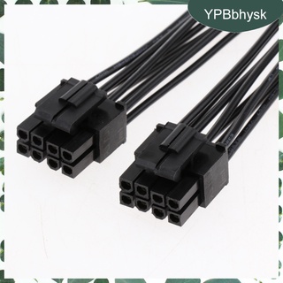 cpu 8 pines a dual 8 pin (4+4) cpu placa base fuente de alimentación cable de extensión (5)