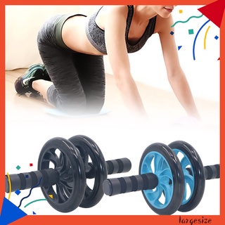 bigsize ejercicio fitness rueda abdominal rodillo de entrenamiento de cintura equipo de gimnasio