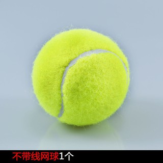 Entrenador de tenis único juego de entrenamiento de tenis Base de alta resistencia cinturón de alambre cuerda portátil [vxcvxc.my7.23] (4)