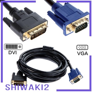 [Shiwaki2] DVI-D (24+5) macho a VGA macho 15 pines Cable de Video PC Monitor adaptador (1)