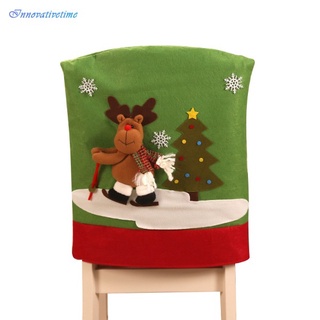 Funda de silla de navidad decoración de silla/funda para asiento de silla impresa (6)