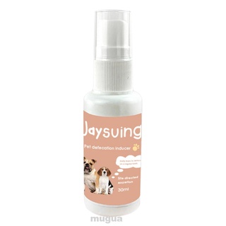 30ml seguro líquido cachorro mascota perro al aire libre interior inodoro entrenamiento atractivo aroma orinal Spray