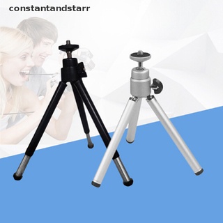 [Constantandstarr] 1 X Metal Portable Mini Light Table Top Stand Tripod Grip Stabilizer For Cameras REAX
