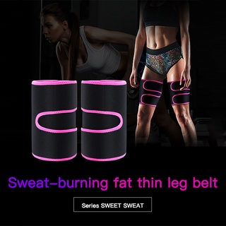 ♣ Neoprene Leg Control Shapers WeightLoss Anti Cellulite Sauna Leg Pad Slimming Trimmer Leg Shapers Sleeve Belt ESSENTIAL