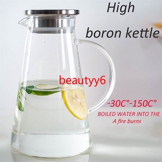 ❤COD 1.5/2L Glass Thickened Large-capacity Cold Kettle With Iced tea Lid Open Flame Borosilicate ❤beautyy6