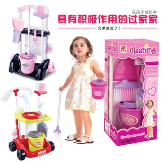 Los niños escoba fregona traje mini carro de limpieza bebé juego de cocina niña juguete