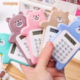 Risingmp (¥) calculadora de bolsillo Pastel tamaño práctico 8 dígitos operado por pantalla oficina nuevo