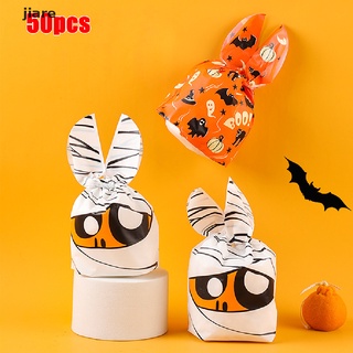 Bolsas De encaje jiare dulces Halloween calabaza Fantasma niños truco o Tratar regalo 2021.