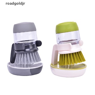 rgj 1 pza cepillos recargables de limpieza para lavar platos herramienta de lavado de platos dispensador de jabón oro (5)