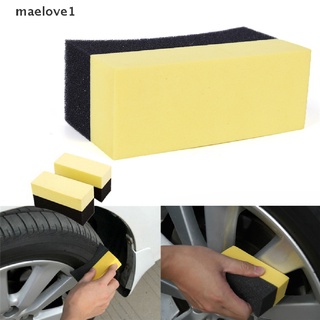 [maelove1] cepillo de ruedas auto esponja aplicador especial para limpieza de cubo de neumáticos [maelove1]