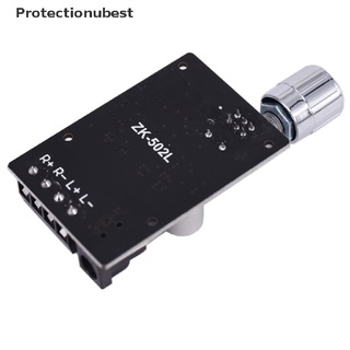 protectionubest hifi inalámbrico bluetooth 5.0 tpa3116 amplificador de potencia de audio 50wx2 estéreo amp npq (2)