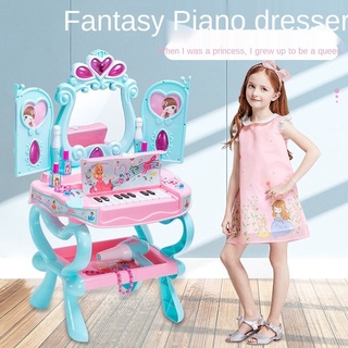 [spot] 3 en 1 Aisha maquillaje tocador juego de juguete niñas princesa maleta Playset niños juguete (1)