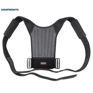 Chunfenguyu cómodo de usar Corrector de postura Corrector de espalda cinturón ajustable para Relax (5)