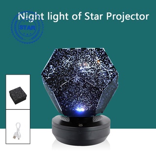 2021 LED noche estrellada cielo galaxia proyector lámpara estrella luz del hogar decoración nuevo G9O0