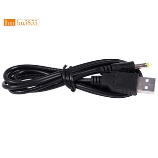 Cable de alimentación USB A macho A DC mm x mm de alta velocidad negro G5MY