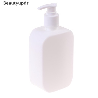 [beautyupdr] 1pc 500 ml plástico vacío dispensador de jabón loción de baño botellas líquidas calientes