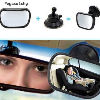 [pegasu1shg] espejo retrovisor del asiento trasero del coche del bebé para el niño pequeño vista de seguridad caliente