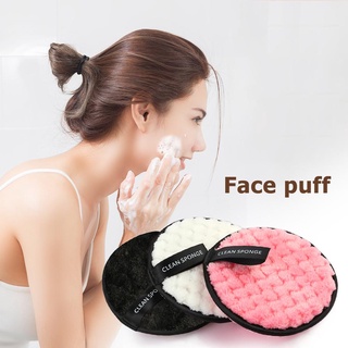 inlove cosmético puff set de microfibra de tela removedor de almohadillas reutilizable limpieza cuidado de la cara (5)