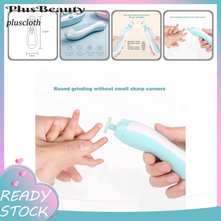 <Pluscloth> Lightweight Nail Trimmer Polisher Multifunction Baby Grinding Tool Cleaning Callus for Home Use