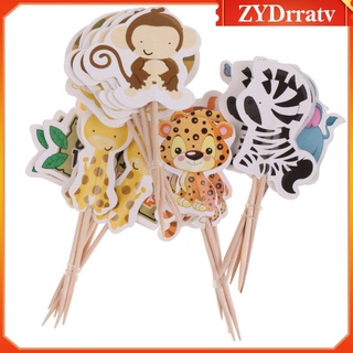 24pcs Wild Animal Cupcake Toppers Cake Picks Wedding Baby Shower Decoration (5)