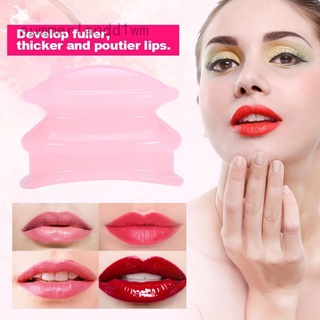 Women Sexy Silicone Plumper Makeup Portable Lip Pump Enlarger Maquiagem Cupping Cups Bigger Enhancer Mini Suction Tools