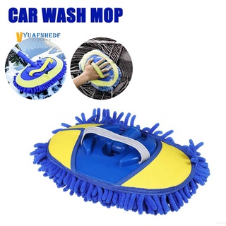 azul cepillo de limpieza de coche chenilla cepillo de lavado de la casa de limpieza cabezas de fregona