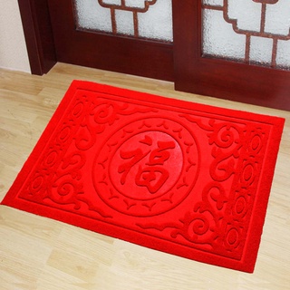 Entrance door floor mat door mat red door living room home bedroom floor mat bathroom bathroom absorbent non-slip carpet (3)