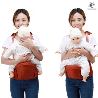 portabebés de cintura taburete multifunción bebé portador delantero cinturón bebé sostener niños asiento de cadera (5)