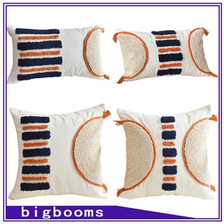 (Bigrooms) Funda cómoda Para cojín/almohada Para decoración del hogar/Sofá De 18x18' 12X20''