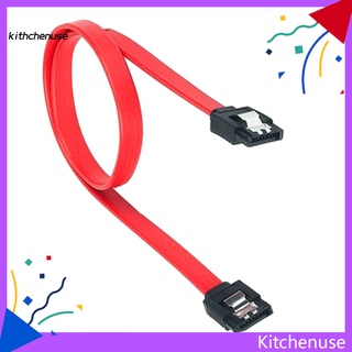KC 45cm SATA 2.0 Cable Hard Disk Drive Serial ATA II Data Lead without Locking Clip