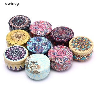 owincg Retro Floral Tin Can Tea Storage Box Candy Gift Case CL (4)