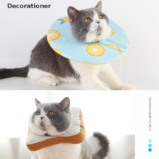 (Decorationer) Pet Cat Dog Elizabeth Circle Collar Avocado Shaped Cotton Adjustable Protective On Sale (4)