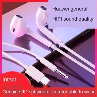 Huawei auriculares originalestype-c/p20p10Gloria10v20playDrive-by-Wire con micrófono in-Ear tapones universales para los oídos
