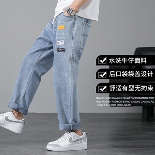 Ropa jeans hombres suelto recto pantalones de mezclilla