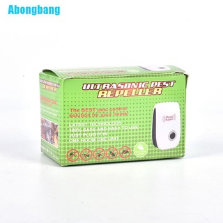 Abongbang - repelente de plagas ultrasónicas para ratones, araña, Mosquito, cucaracha, enchufe eléctrico (6)