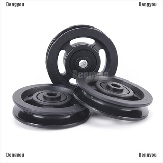 <dengyou> 90 mm negro rodamiento polea cable de rueda equipo de gimnasio parte resistente al desgaste (1)