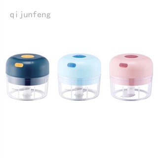 Qijunfeng Hunanlihe eléctrico Mini picador de alimentos de ajo, portátil inalámbrico licuadora procesador, molinillo de especias