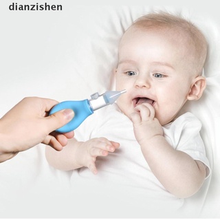[dianzishen] aspirador nasal de silicona tipo bomba recién nacido anti-reflujo limpiador nasal.