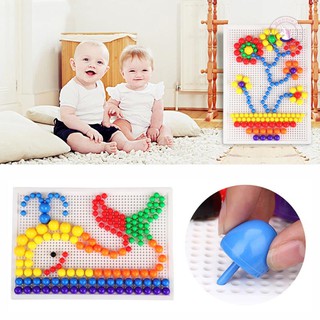240 unids/Set mosaico imagen 3D rompecabezas juguetes niños rompecabezas compuesto hongo uñas Kit educativo niños juguete