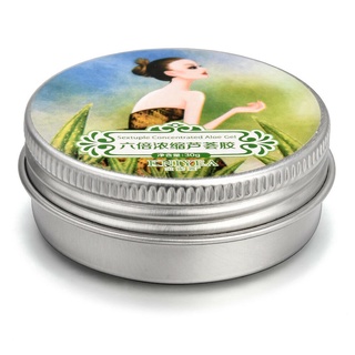 100% Pure Natural Aloe Vera Gel Anti-Wrinkle Moisturizing Anti Acne Oil-Control - Hot Sale (9)