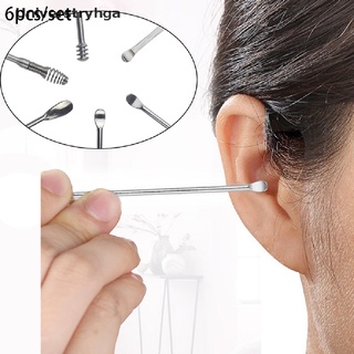 [Universtryhga] 6PC Stainless steel Ear Pick Earwax Removal Kit Ear Cleansing Tool Steel Set Hot Sell