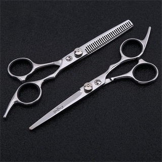 [Venta] tijeras Para barbero/juego De flecos/set De tijeras profesionales Para cortar tijeras (6)