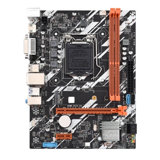 Yunl B75-G Desktop Motherboard i7 i5 i3 LGA 1155 CPU Socket PCI-E USB3.0 SATAIII DDR3 x 2 Memory Slot VGA HDMI-compatible DVI