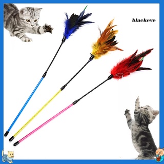 Bl-Funny mascota gato gatito Teaser pluma BLll varilla palo varita juego interactivo juguete