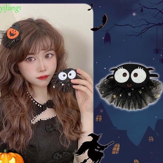 Yifang1 pinza para el cabello De halloween con calavera para mujer
