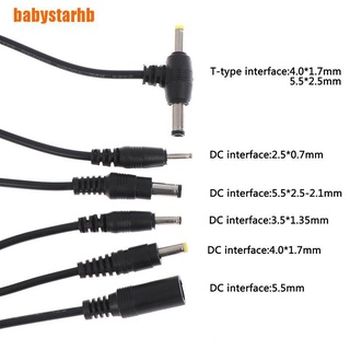 [babystarhb] cable de alimentación de salida adaptador dc macho cable de enchufe 2.5*0.7/3.5*1.35/4.0*1.7/5.5*2.1 mm