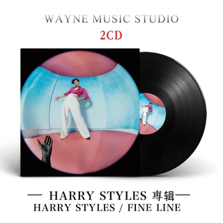 Harry styles nuevo álbum línea fina y CD de música de coche Harry era