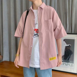 Baju: baju t shirt: estilo de verano, versión de manga corta de los hombres, la moda guapo estudiante salvaje suelto rosa hombres camisa de los hombres camiseta