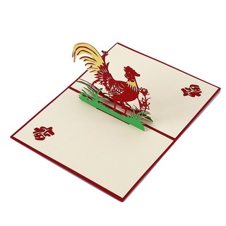 3d tridimensional tarjeta de felicitación de papel corte origami gallo dorado primavera festival regalo decoración vacaciones