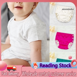 Nice_Kids pantalones cortos de pañales multicapas de Color sólido lavables lavables niños pañales cortos para el hogar